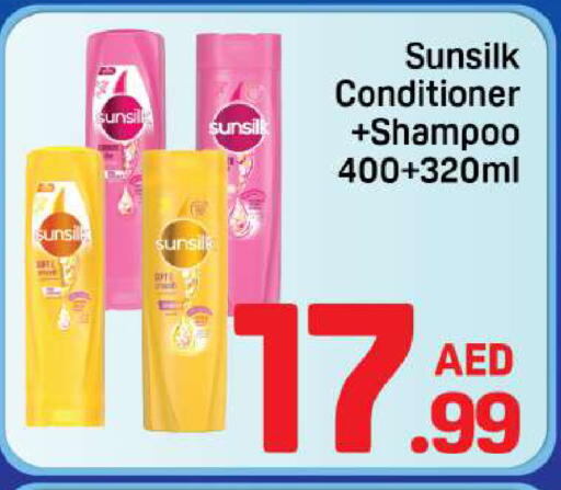 available at Day to Day Department Store in UAE - Dubai
