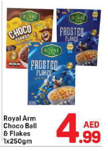 available at Day to Day Department Store in UAE - Dubai