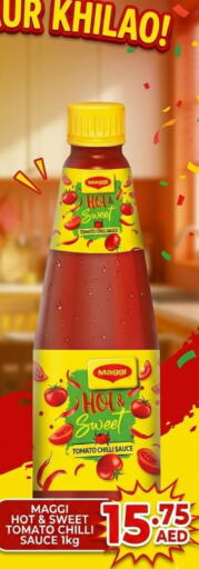 Tomato Chilli available at Patel Fresh Supermarket in UAE - Dubai