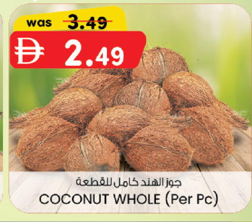 Coconut available at Safa Express Supermarket in UAE - Abu Dhabi