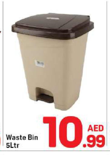 available at Day to Day Department Store in UAE - Dubai