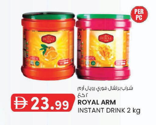 available at ك. الم. للتجارة in الإمارات العربية المتحدة , الامارات - دبي
