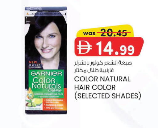available at K M Trading  in UAE - Fujairah