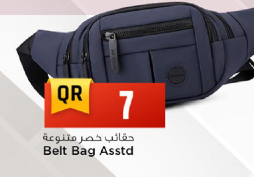available at Marza Hypermarket in Qatar - Al Rayyan