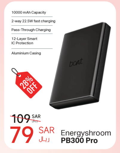 available at LULU Hypermarket in KSA, Saudi Arabia, Saudi - Medina