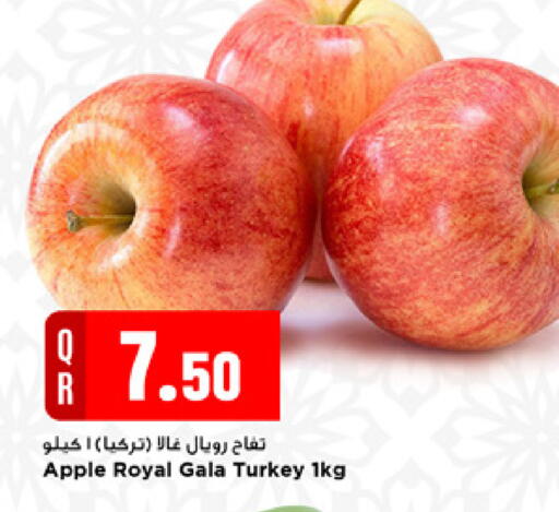 Apple from Turkey available at Marza Hypermarket in Qatar - Al Rayyan