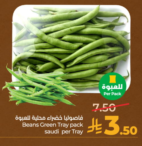 from Saudi Arabia available at LULU Hypermarket in KSA, Saudi Arabia, Saudi - Unayzah