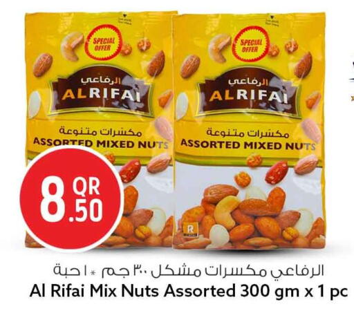 available at سفاري هايبر ماركت in قطر - الوكرة