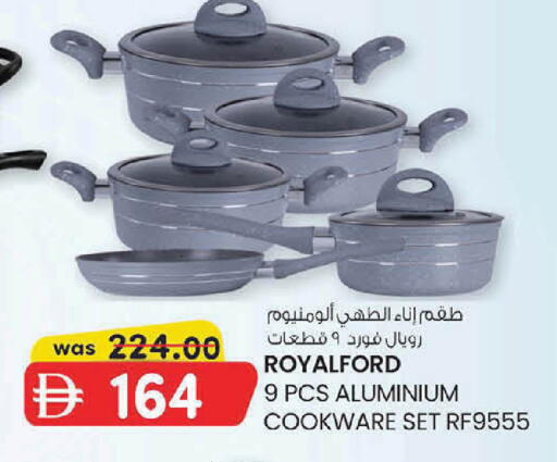 available at K M Trading  in UAE - Dubai