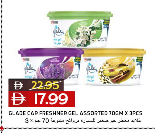 available at Select Market in UAE - Abu Dhabi
