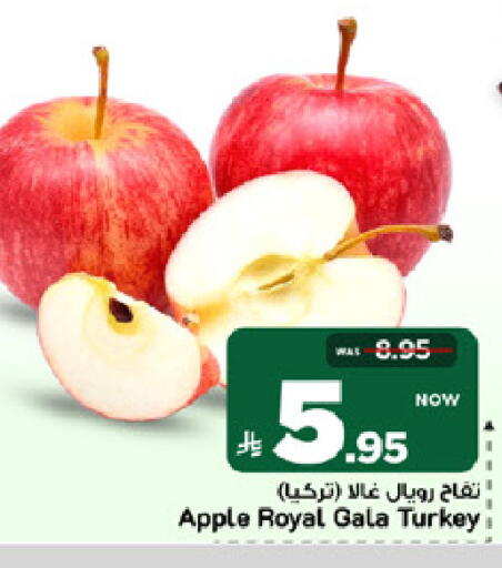 Apple from Turkey available at Mark & Save in KSA, Saudi Arabia, Saudi - Al Khobar