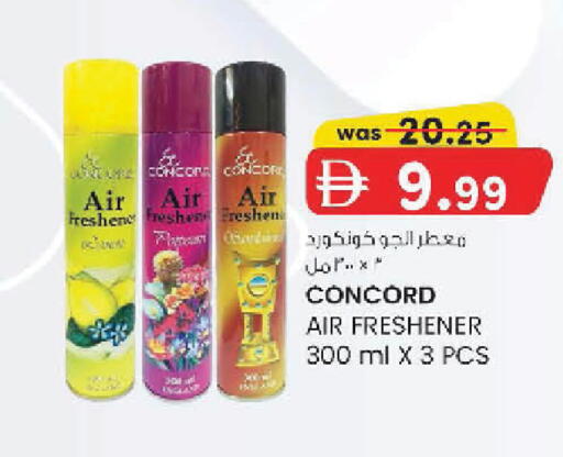 available at K M Trading  in UAE - Fujairah