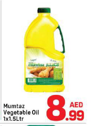 available at Day to Day Department Store in UAE - Dubai