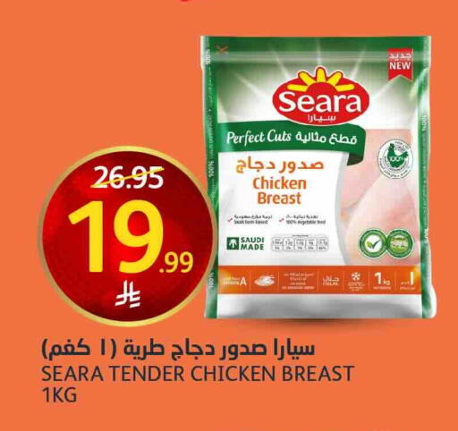 available at أسواق الجزيرة in مملكة العربية السعودية, السعودية, سعودية - الرياض