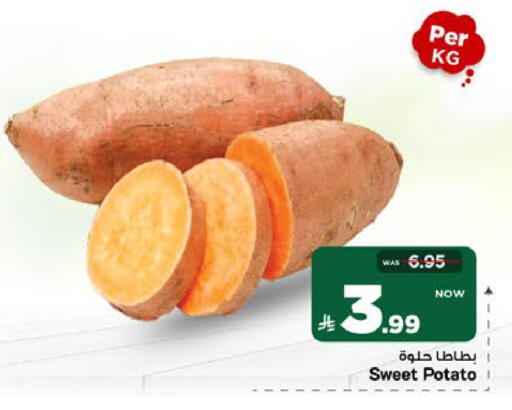Sweet Potato available at مارك & سيف in مملكة العربية السعودية, السعودية, سعودية - الرياض