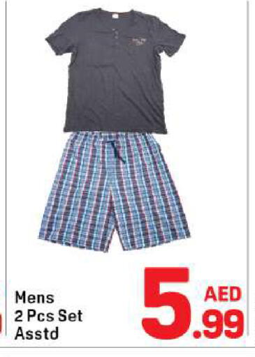 available at Day to Day Department Store in UAE - Dubai