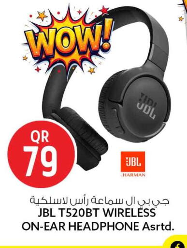 available at سفاري هايبر ماركت in قطر - الوكرة