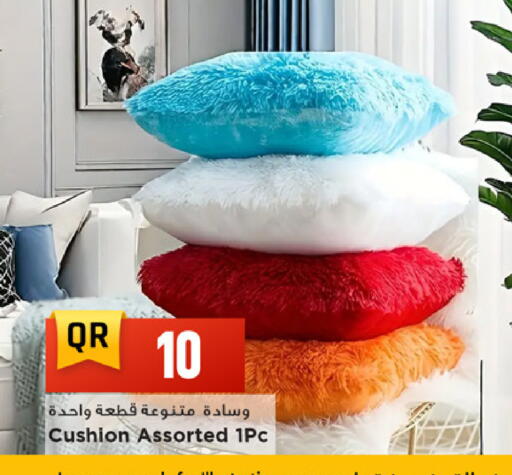 available at مرزا هايبرماركت in قطر - الشمال