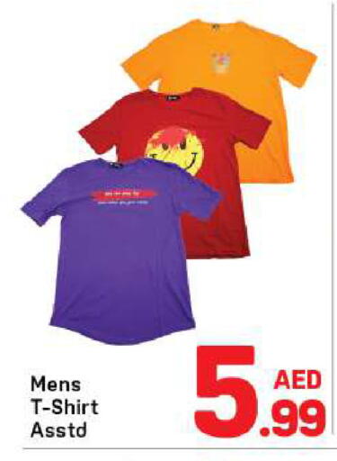 available at Day to Day Department Store in UAE - Dubai