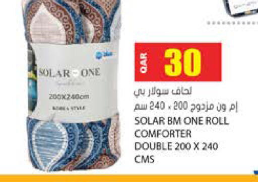 available at جراند هايبرماركت in قطر - الوكرة