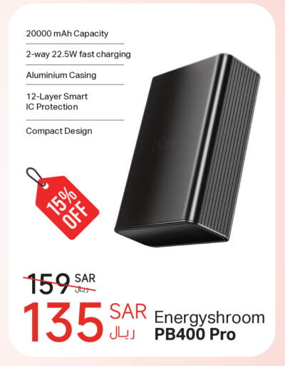 available at LULU Hypermarket in KSA, Saudi Arabia, Saudi - Medina