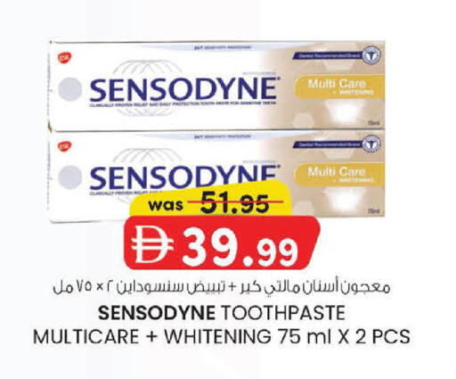 available at Al Safa in UAE - Abu Dhabi