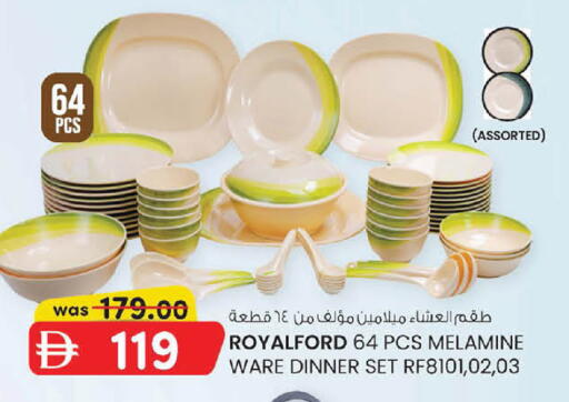 available at Al Safa in UAE - Abu Dhabi