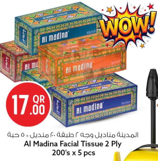 available at Safari Hypermarket in Qatar - Al Shamal