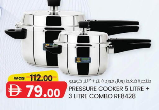 available at Al Safa in UAE - Abu Dhabi