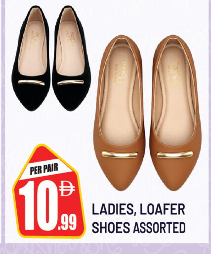 available at Dream Land in UAE - Dubai