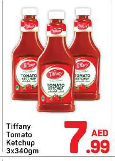 Tomato available at Day to Day Department Store in UAE - Dubai