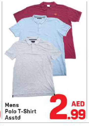 available at Day to Day Department Store in UAE - Dubai