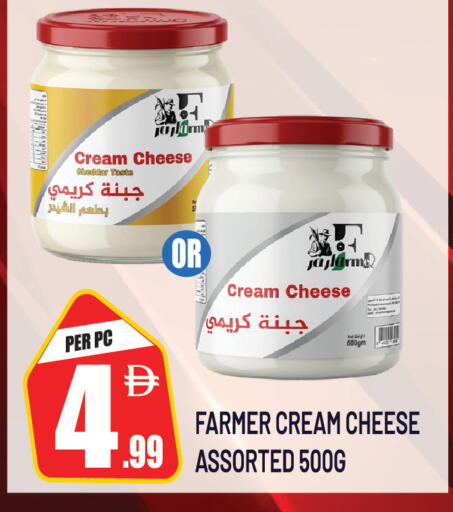 available at دريم لاند in الإمارات العربية المتحدة , الامارات - الشارقة / عجمان