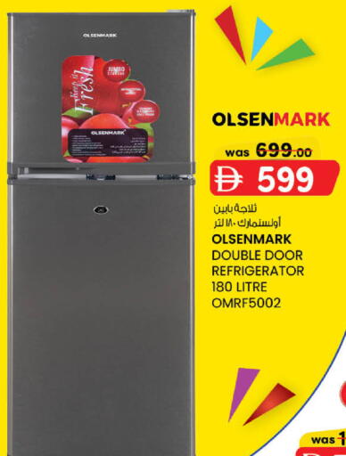available at K M Trading  in UAE - Fujairah