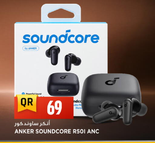 available at Marza Hypermarket in Qatar - Al Rayyan