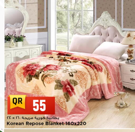 available at مرزا هايبرماركت in قطر - الشمال