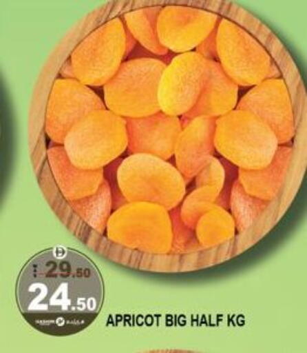 Apricot available at Hashim Hypermarket in UAE - Sharjah / Ajman