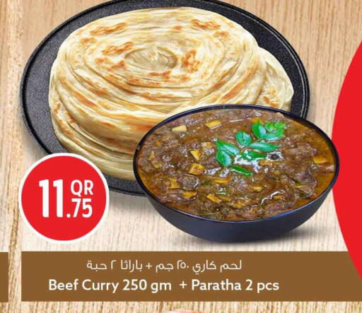 available at Safari Hypermarket in Qatar - Al Shamal