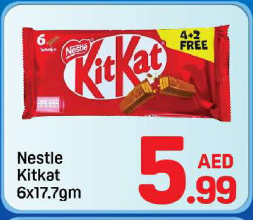 available at Day to Day Department Store in UAE - Dubai