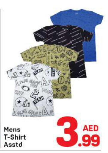 available at Day to Day Department Store in UAE - Dubai