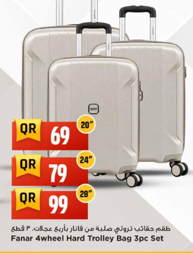 available at Marza Hypermarket in Qatar - Al Rayyan
