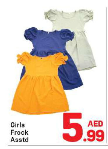 available at Day to Day Department Store in UAE - Dubai
