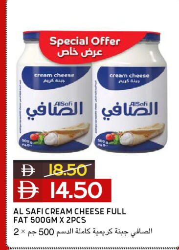 available at Select Market in UAE - Abu Dhabi