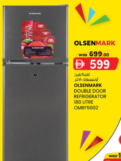 available at K M Trading  in UAE - Dubai
