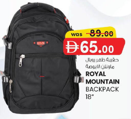 available at Al Safa in UAE - Abu Dhabi