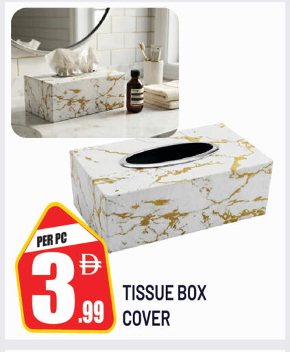 available at دريم لاند in الإمارات العربية المتحدة , الامارات - الشارقة / عجمان