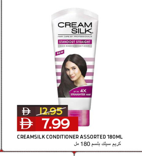 available at Select Market in UAE - Abu Dhabi
