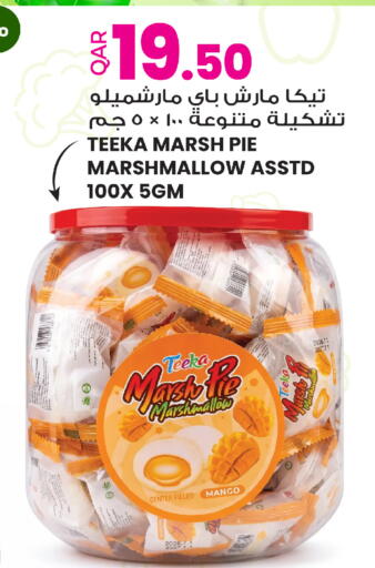 Mango available at أنصار جاليري in قطر - الخور