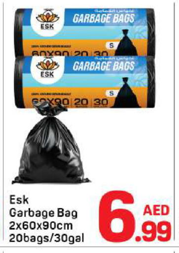 available at Day to Day Department Store in UAE - Dubai