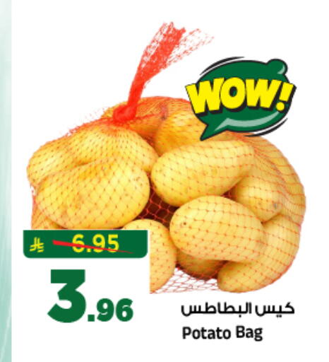 Potato available at Al Madina Hypermarket in KSA, Saudi Arabia, Saudi - Riyadh